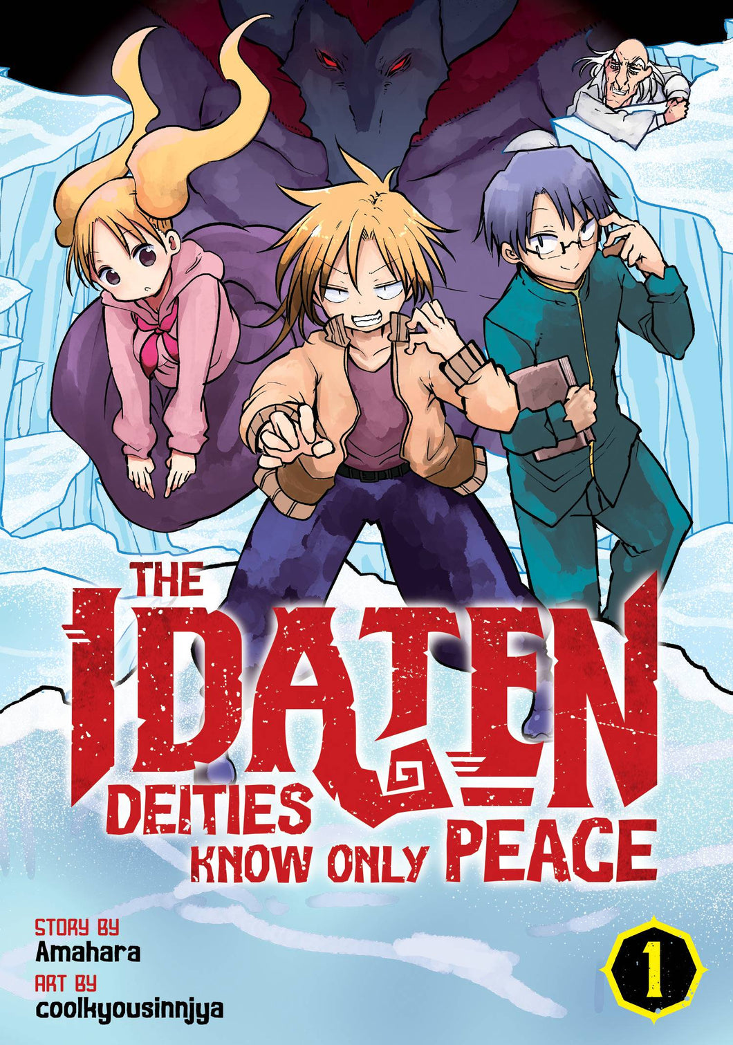 Idaten Dieties Know Only Peace GN Vol 01 - Books