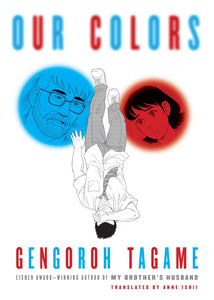 Our Colors GN - Books