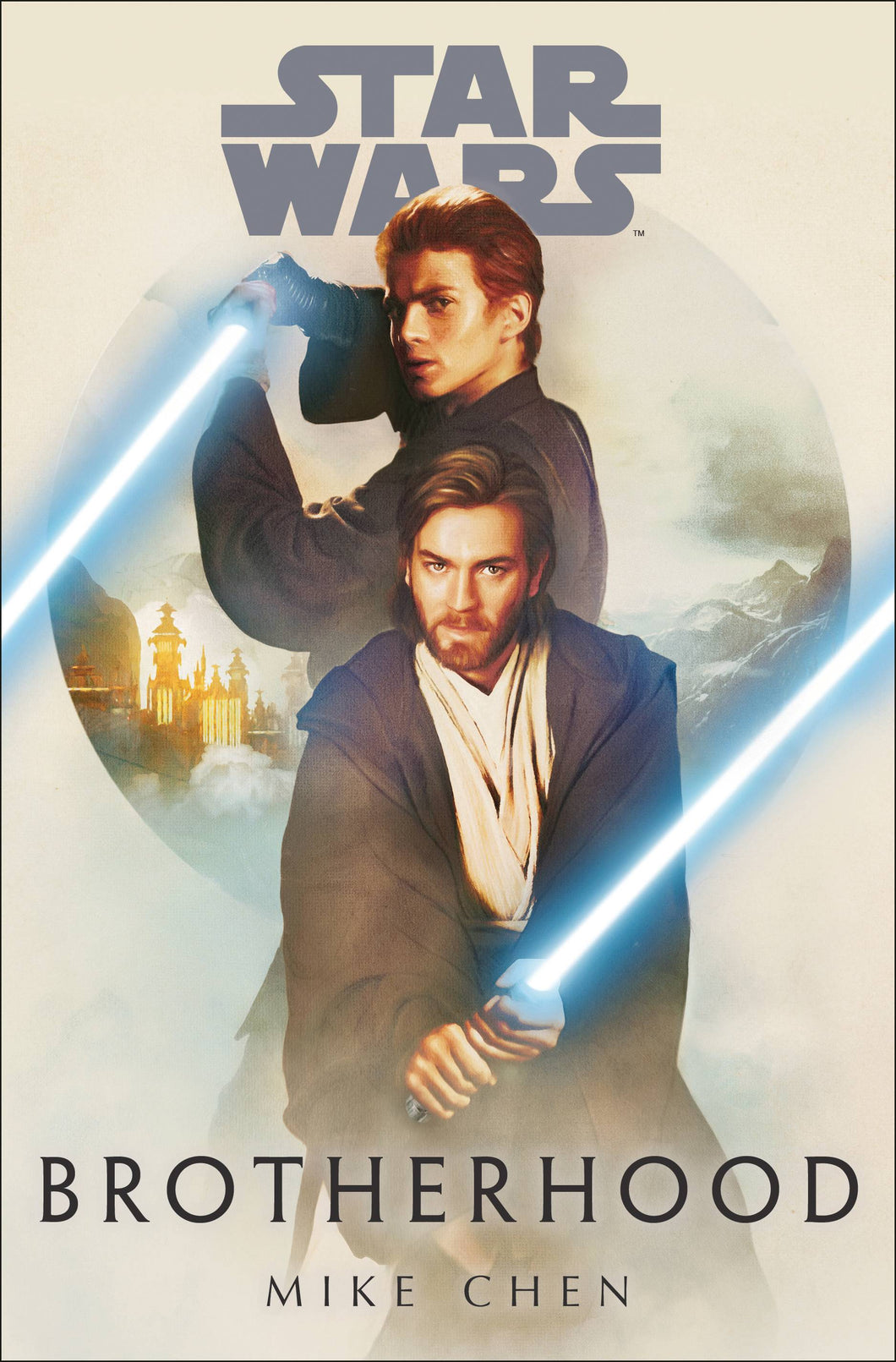 Star Wars Brotherhood HC - Books