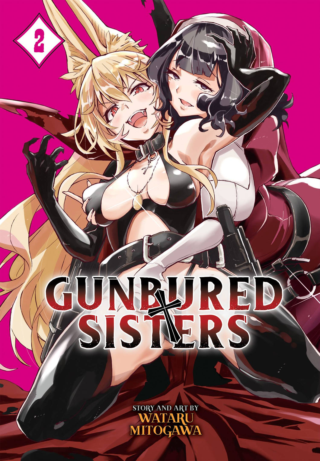 Gungured X Sisters GN Vol 02 - Books