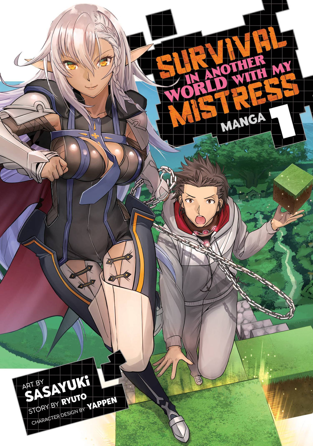Survival In Another World With My Mistress GN Vol 01 - Books