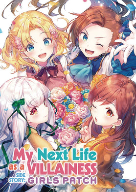 My Next Life As A Villainness Side Story Girls Patch GN - Books