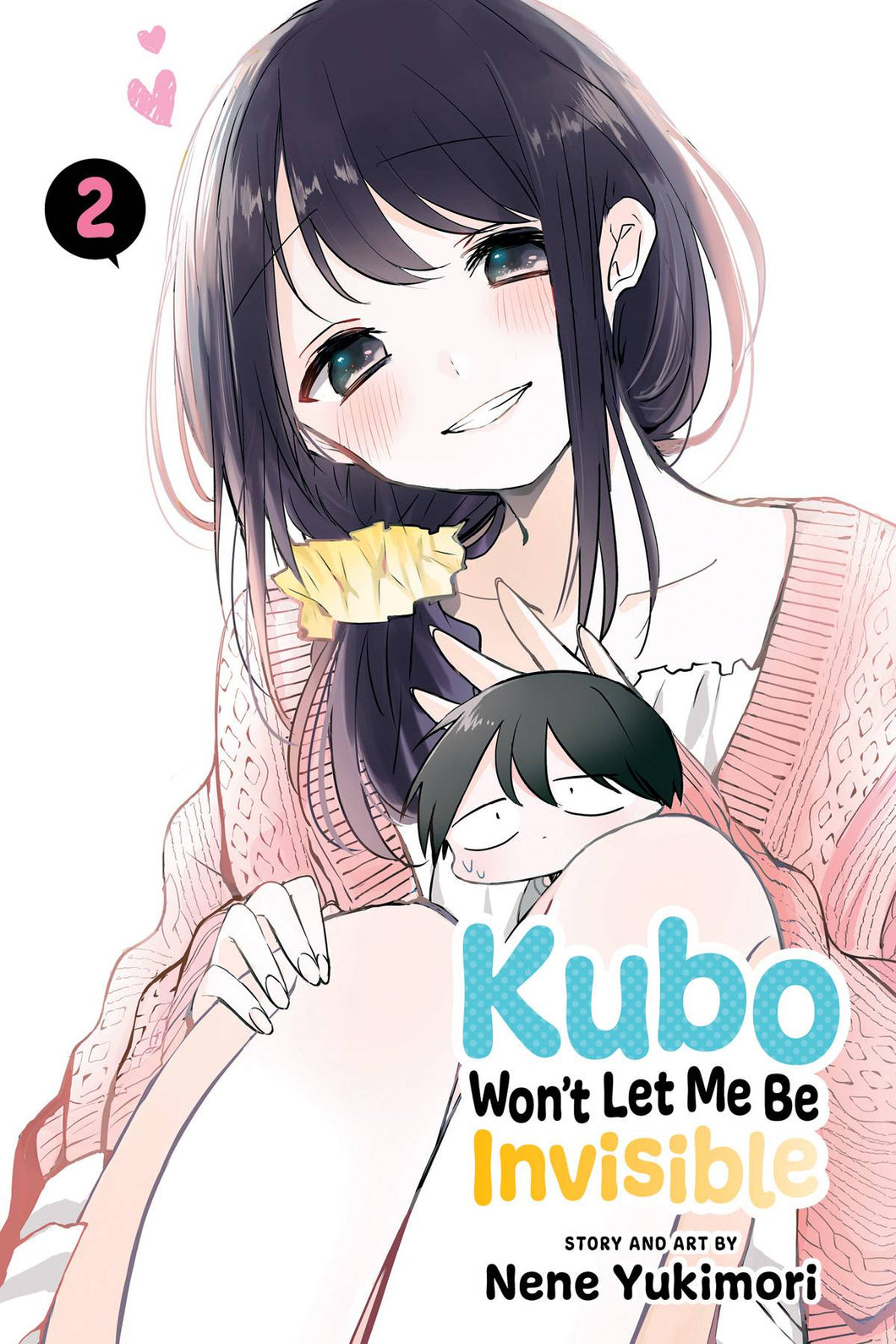 Kubo Wont Let Me Be Invisible GN Vol 02 - Books