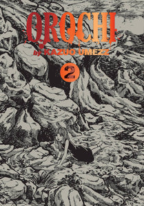 Orochi Perfect Ed GN Vol 02 - Books