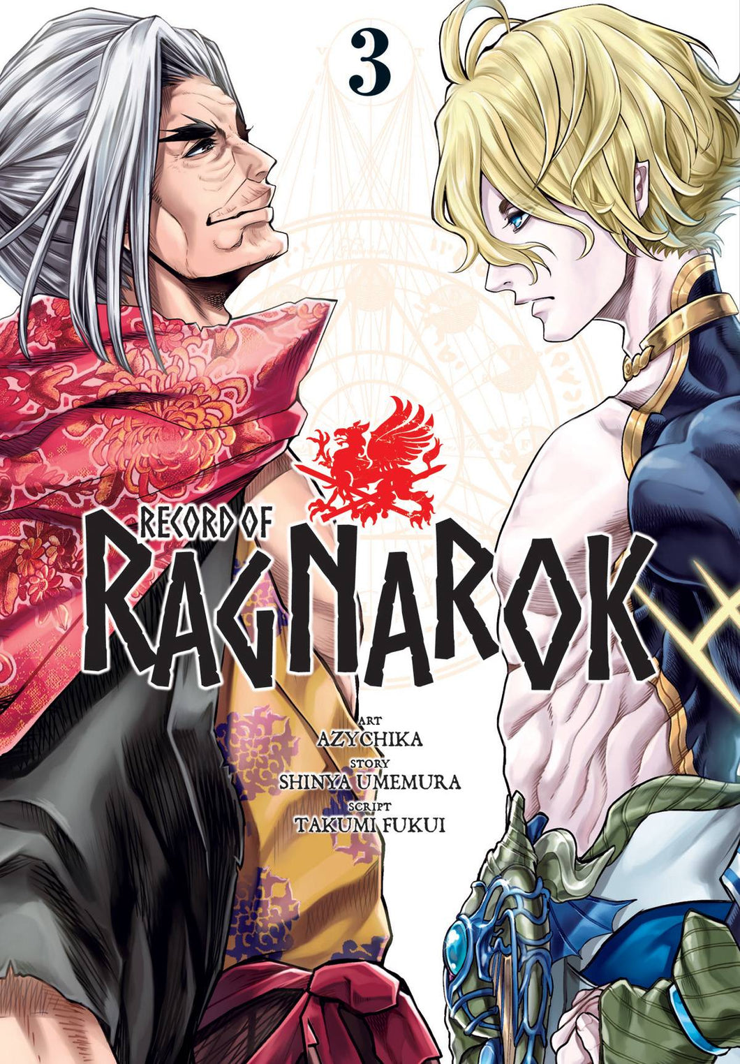 Record Ragnarok GN Vol 03 - Books