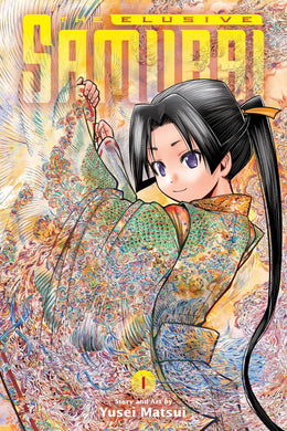 Elusive Samurai GN Vol 01 - Books
