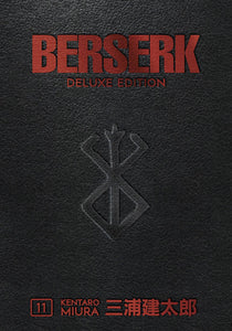 Berserk Deluxe Edition HC Vol 11 - Books