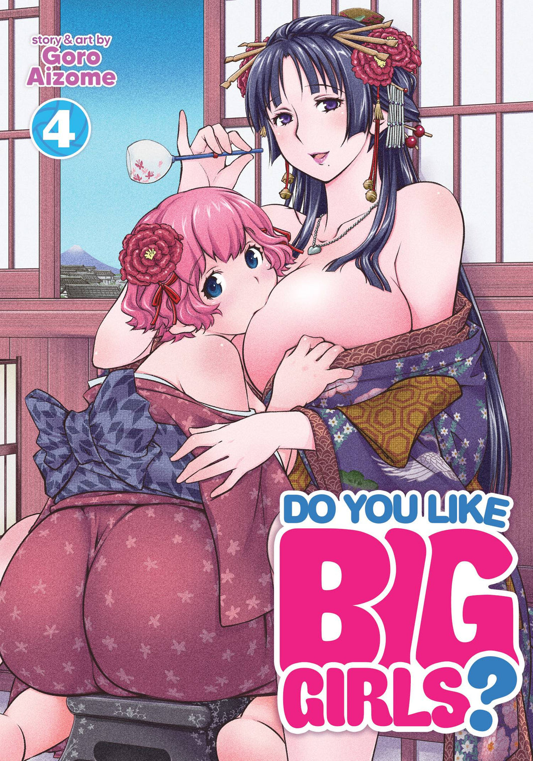 Do You Like Big Girls GN Vol 04 - Books
