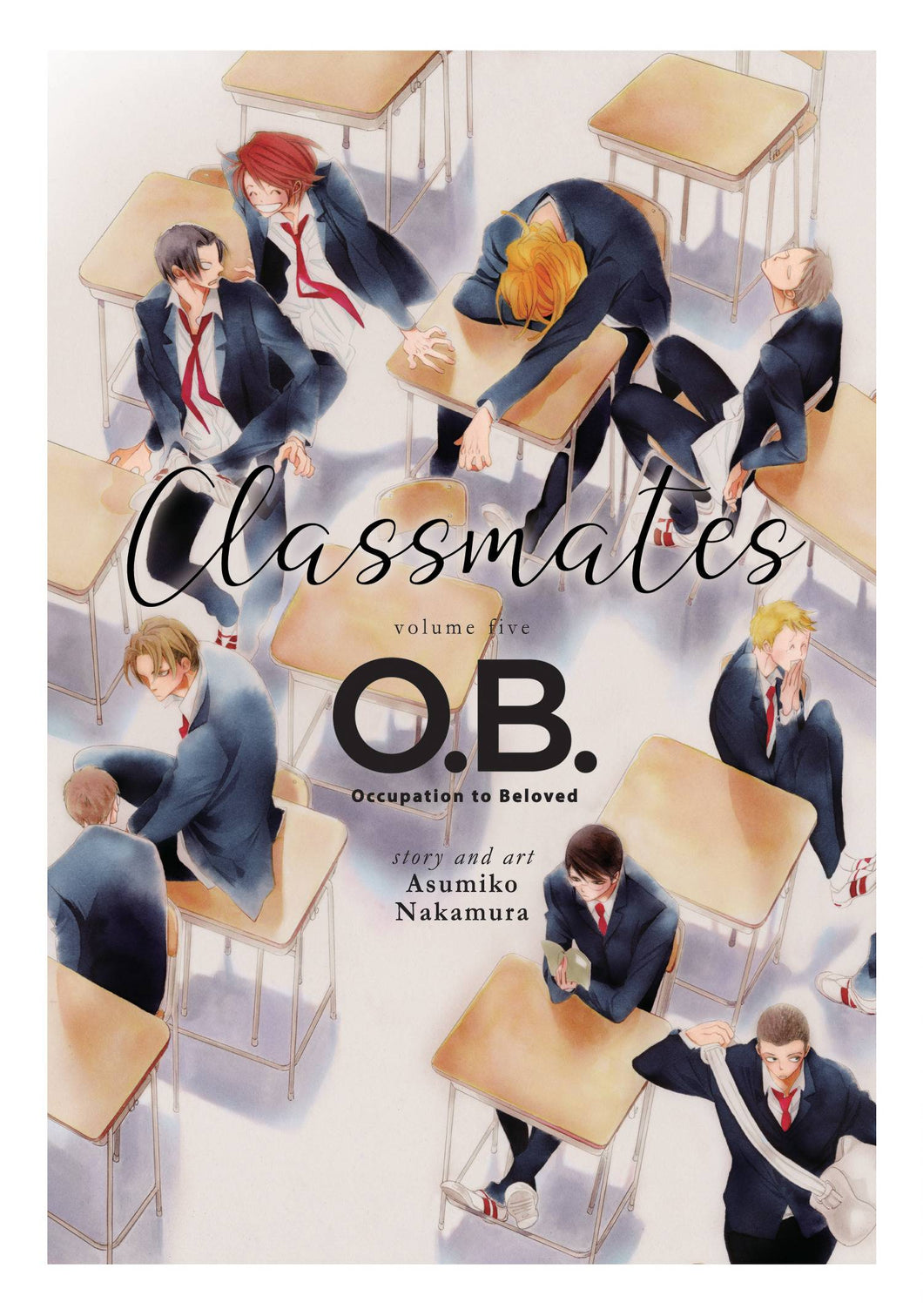 Classmates GN Vol 05 Ob - Books