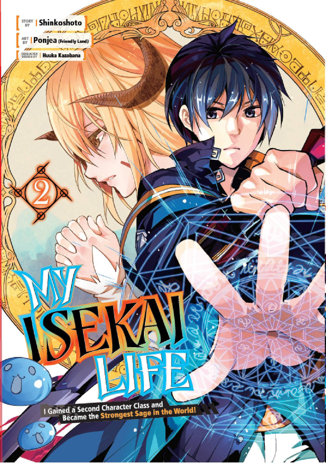 My Isekai Life GN Vol 02 - Books