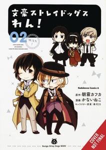 Bungo Stray Dogs Wan GN Vol 02 - Books