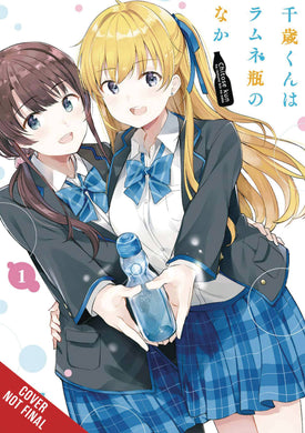 Chitose Is In Ramune Bottle GN Vol 01 - Books