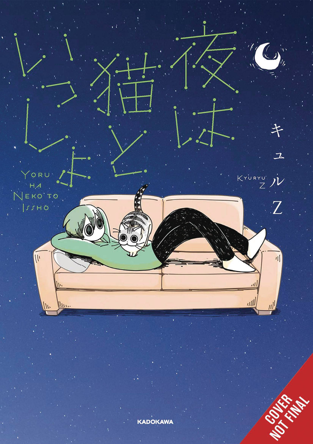 Nights With A Cat GN Vol 01 - Books