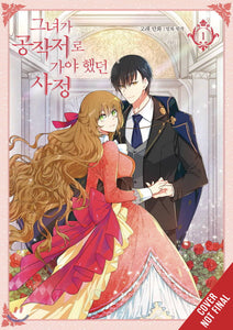 Why Raeliana Ended At Dukes Mansion GN Vol 01 - Books