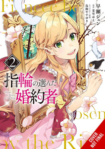 Fiancee Chosen By Ring GN Vol 02 - Books