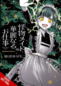 Splendid Work of Monster Maid GN Vol 03 - Books