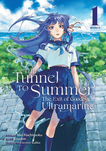 Tunnel to Summer Exit of Goodbyes Ultramarine GN Vol 01 - Books