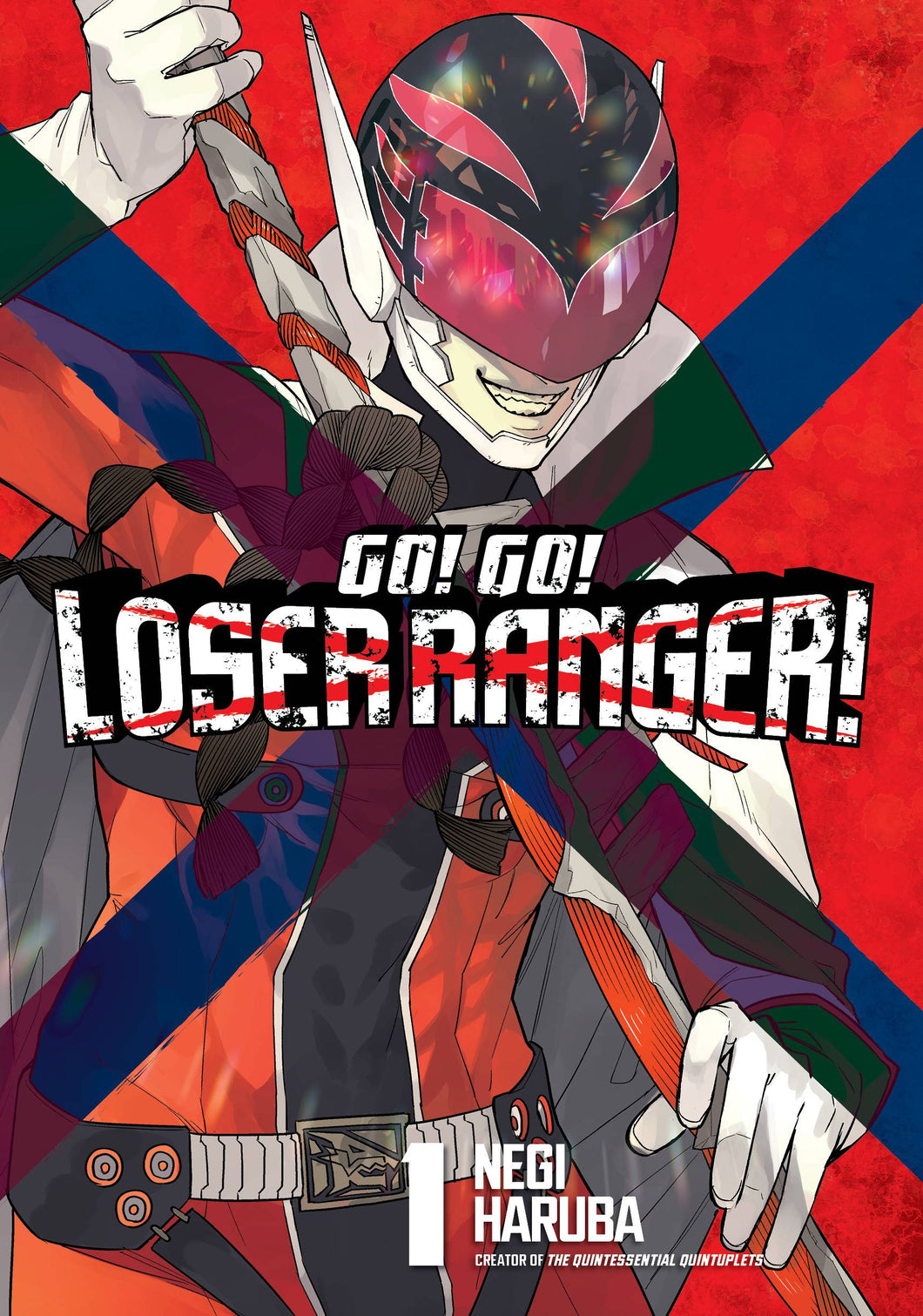 Go Go Loser Ranger GN Vol 01 - Books