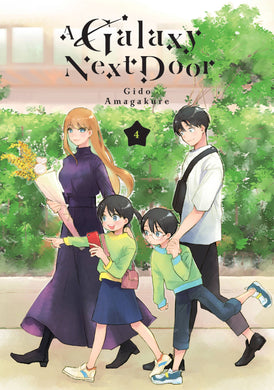 A Galaxy Next Door GN Vol 04 - Books