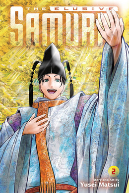 Elusive Samurai GN Vol 02 - Books