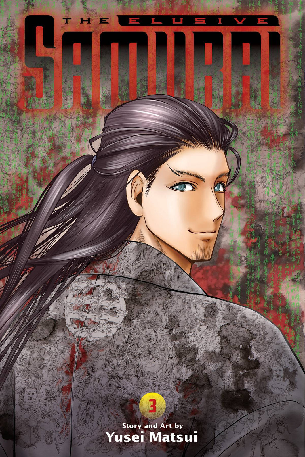 Elusive Samurai GN Vol 03 - Books