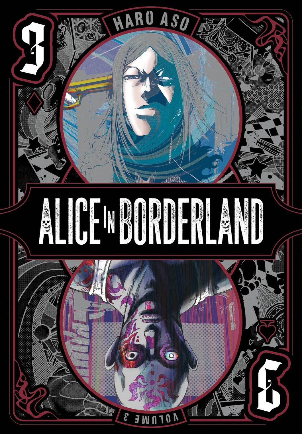Alice In Borderland GN Vol 03 - Books