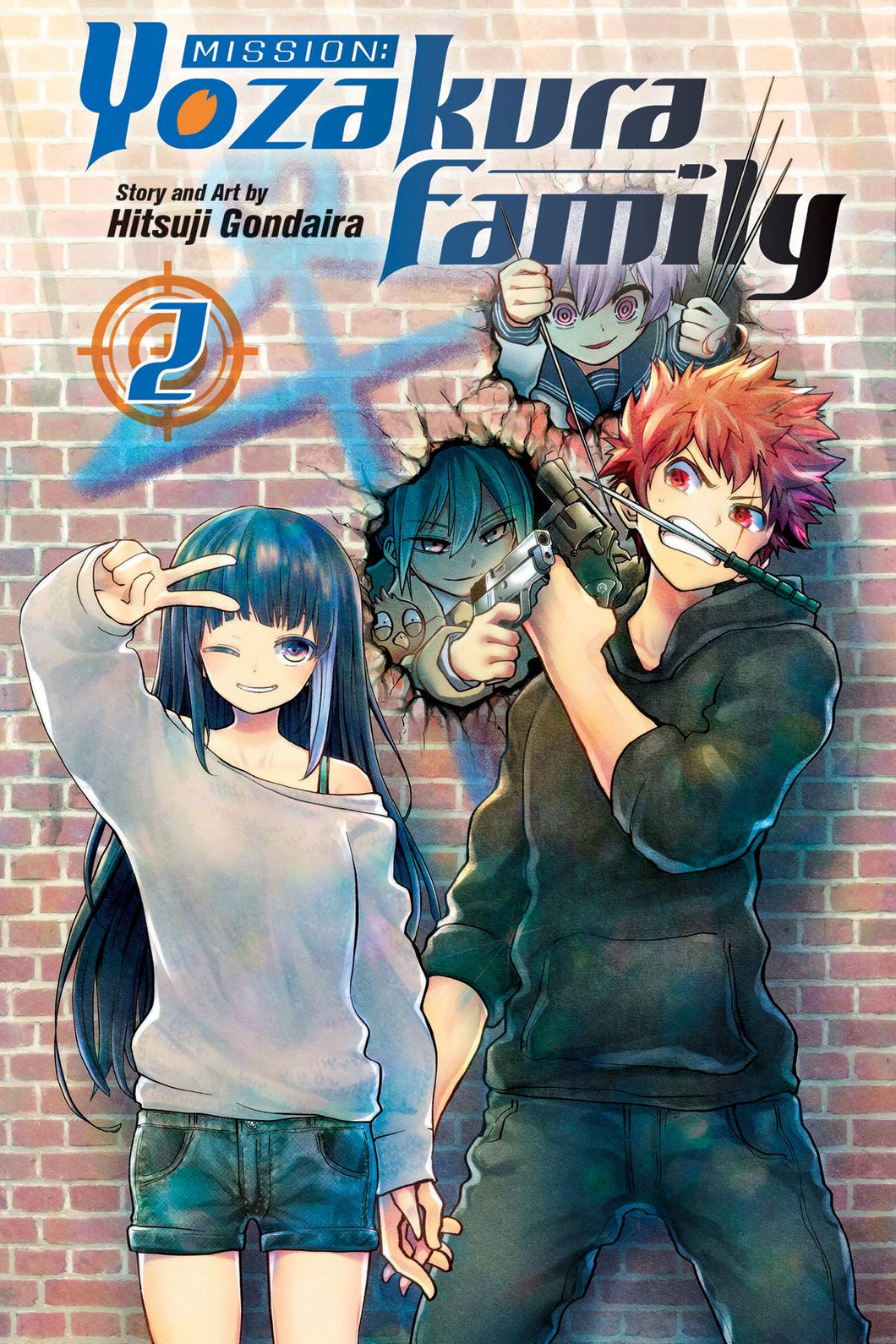 Mission Yozakura Family GN Vol 02 - Books
