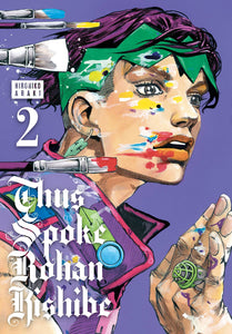 Thus Spoke Rohan Kishibe GN Vol 02 - Books
