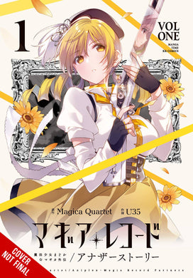 Magia Record Puella Magi Madoka Magica Another GN Vol 01 - Books