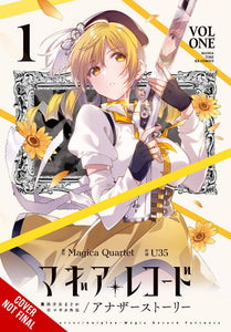 Magia Record Puella Magi Madoka Magica Another GN Vol 01 - Books