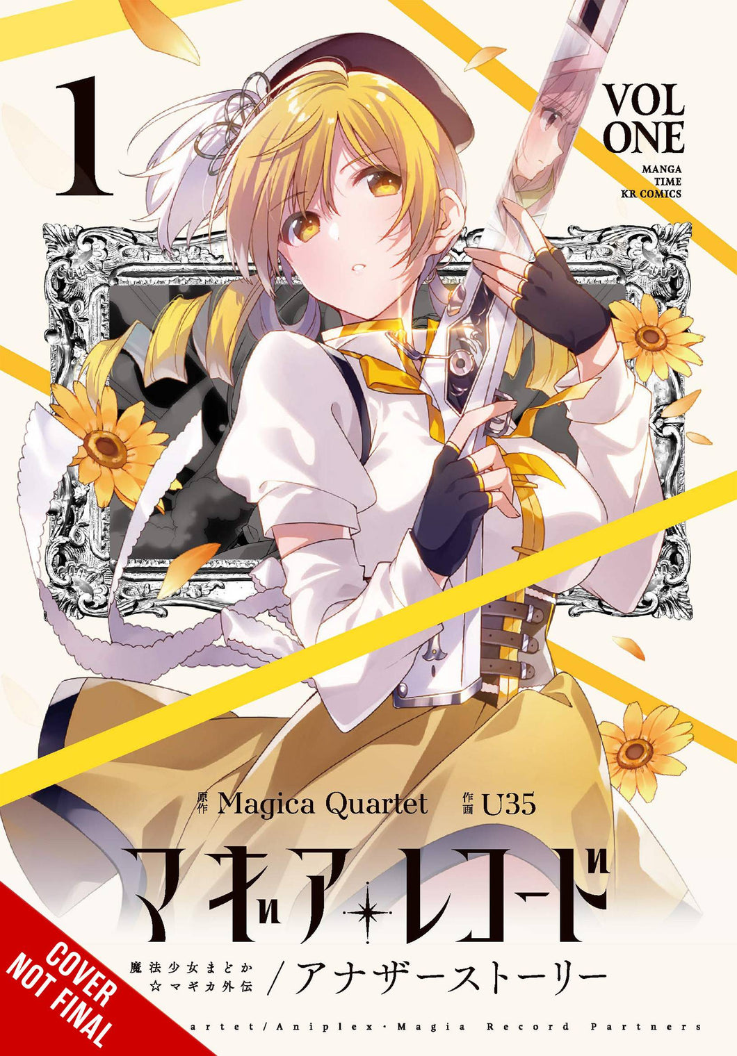 Magia Record Puella Magi Madoka Magica Another GN Vol 01 - Books