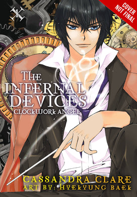 Infernal Devices Comp Trilogy HC - Books