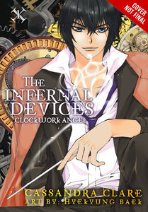 Infernal Devices Comp Trilogy HC - Books