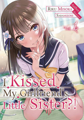 I Kissed My Girlfriends Little Sister Ln Vol 01 - Books
