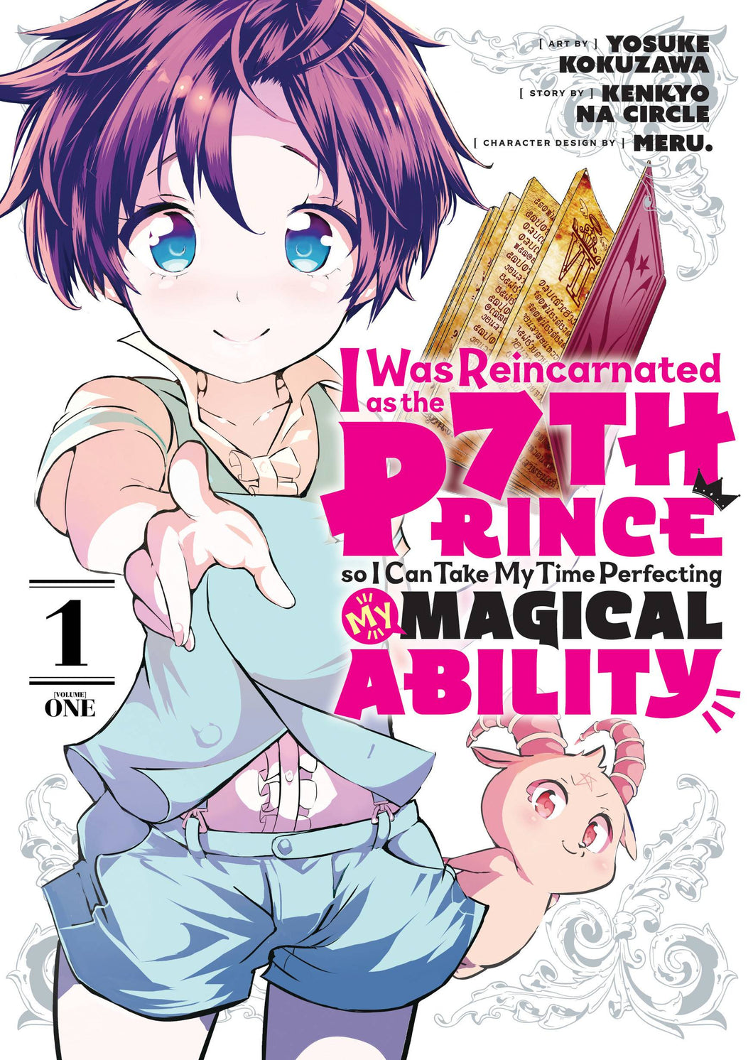 I Was Reincarnated As 7th Prince GN Vol 01 - Books