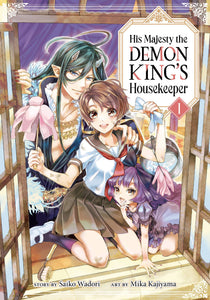 His Majesty Demon Kings Housekeeper GN Vol 01 - Books