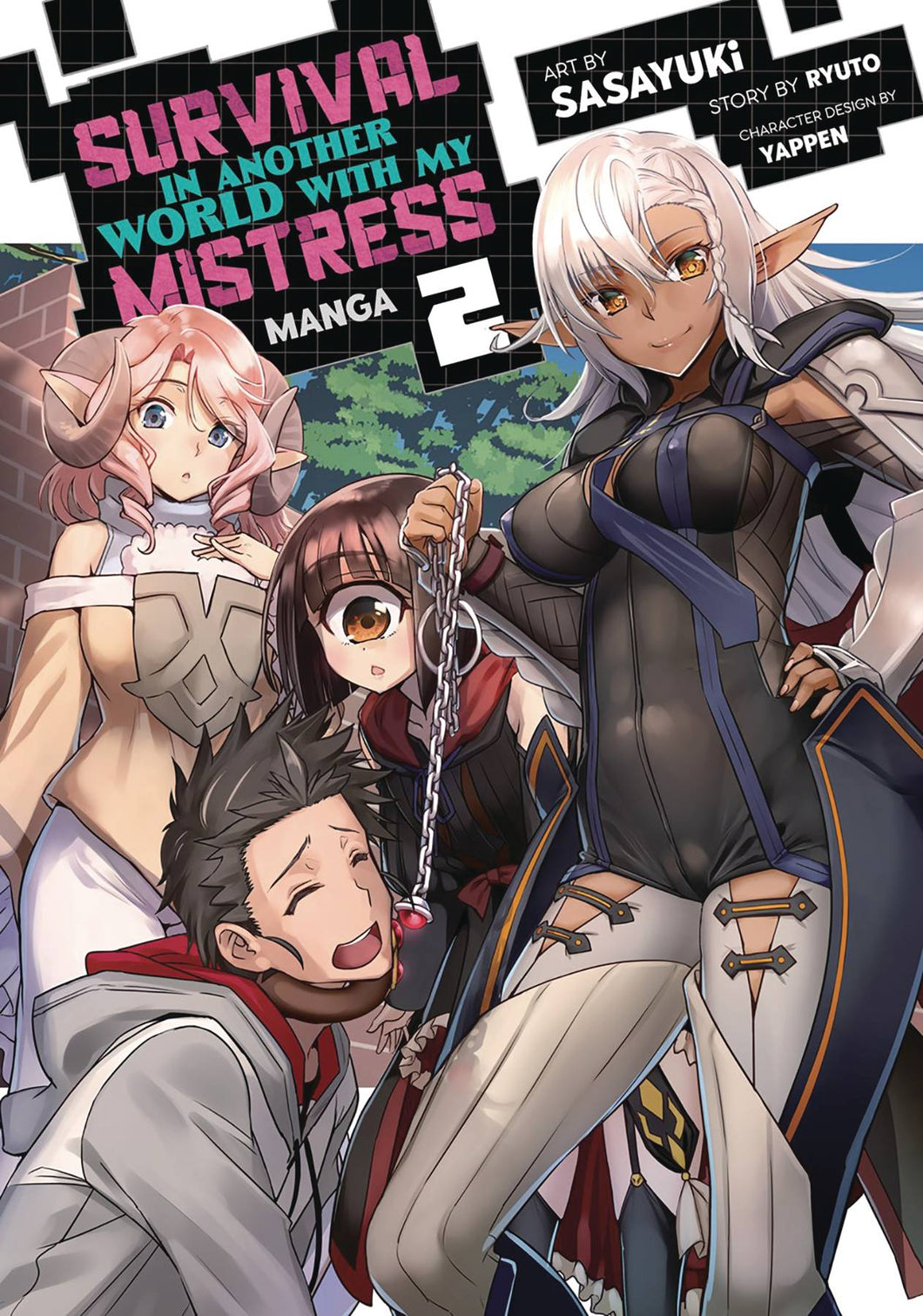 Survival In Another World With My Mistress GN Vol 02 - Books