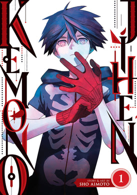 Kemono Jihen GN Vol 01 - Books