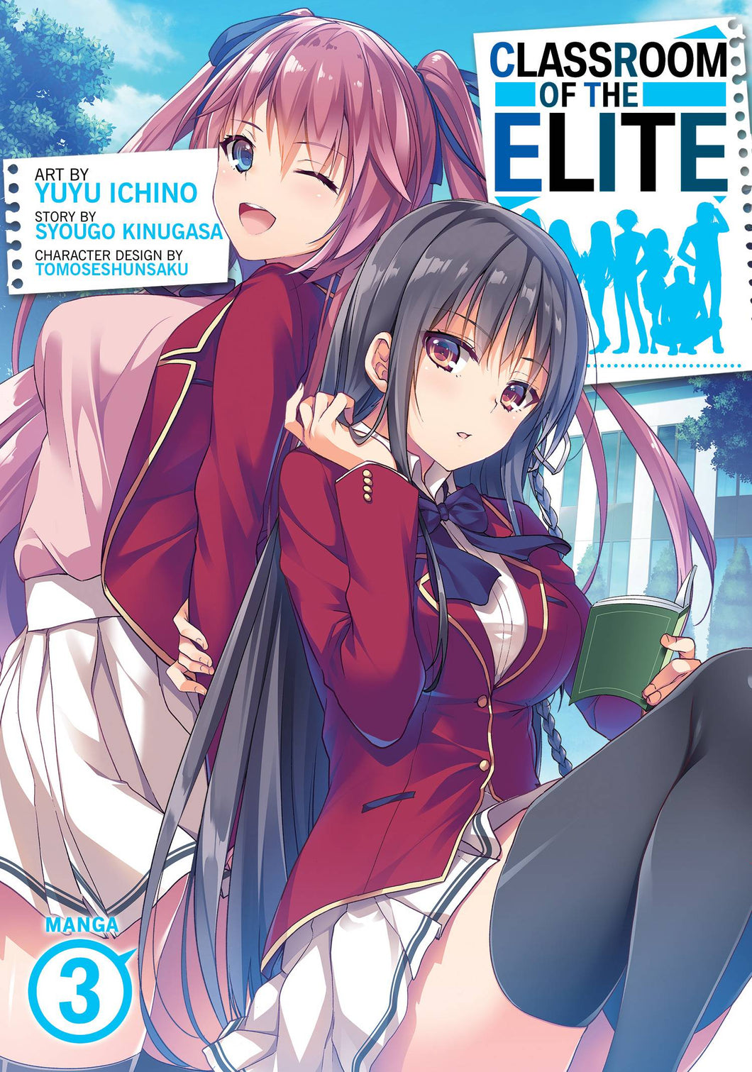 Classroom of Elite GN Vol 03 - Books