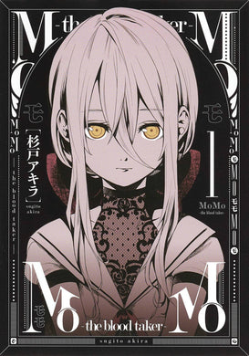 Momo Blood Taker GN Vol 01 - Books