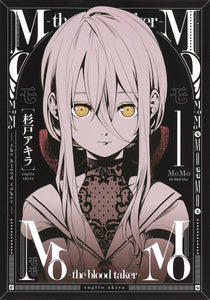 Momo Blood Taker GN Vol 01 - Books