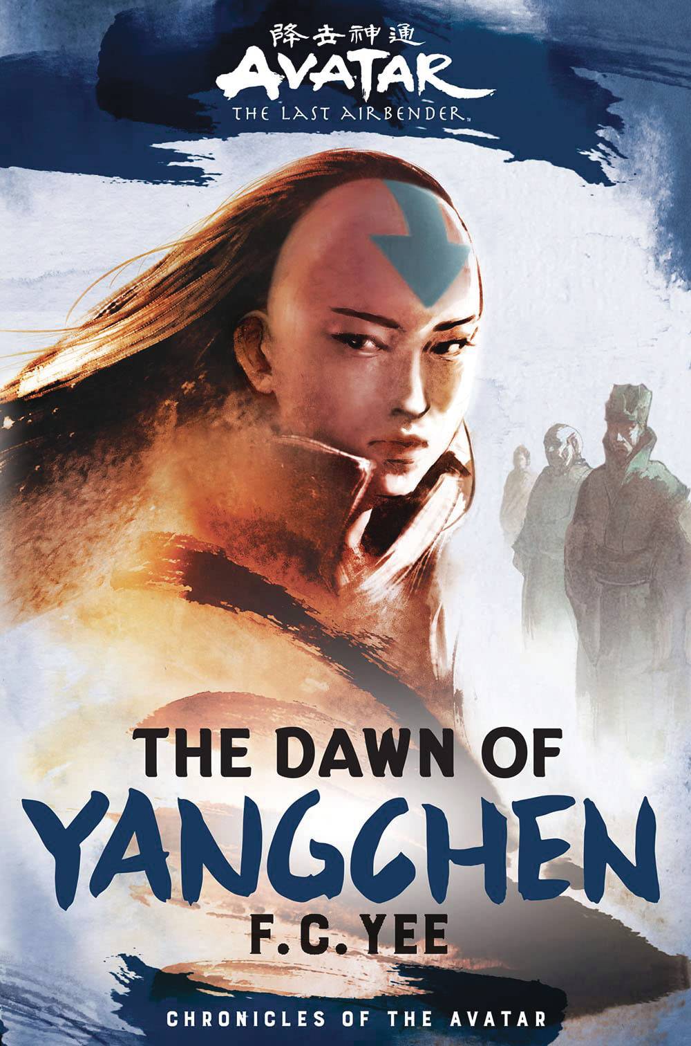 Avatar Last Airbender Dawn of Yangchen HC Novel - Books