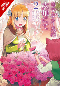In The Land of Leadale GN Vol 02 - Books