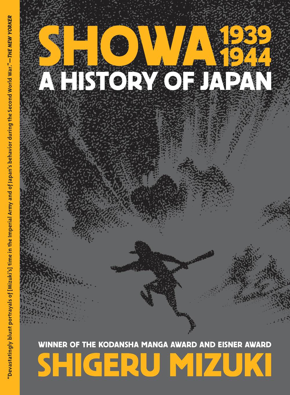 Showa History of Japan GN Vol 02 1939-1944 Shigeru Mizuki - Books