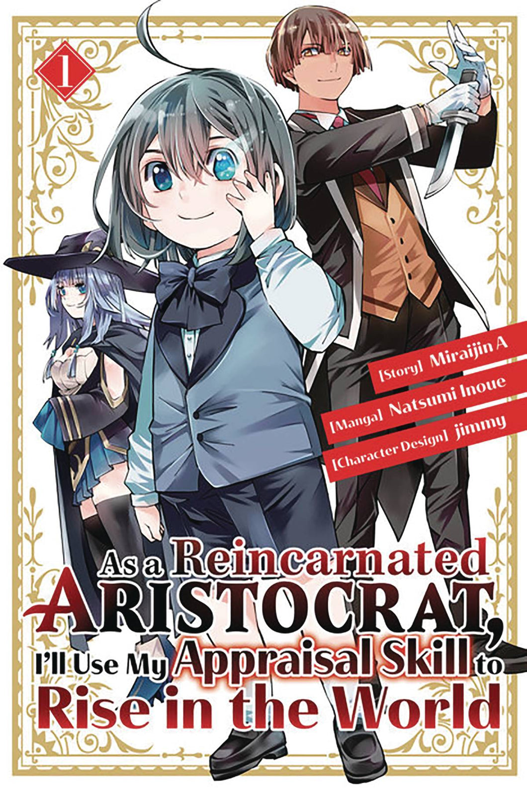As A Reincarnated Aristocrat Appraisal Skill GN Vol 01 - Books
