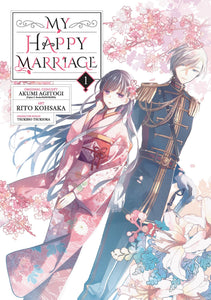 My Happy Marriage GN Vol 01 - Books