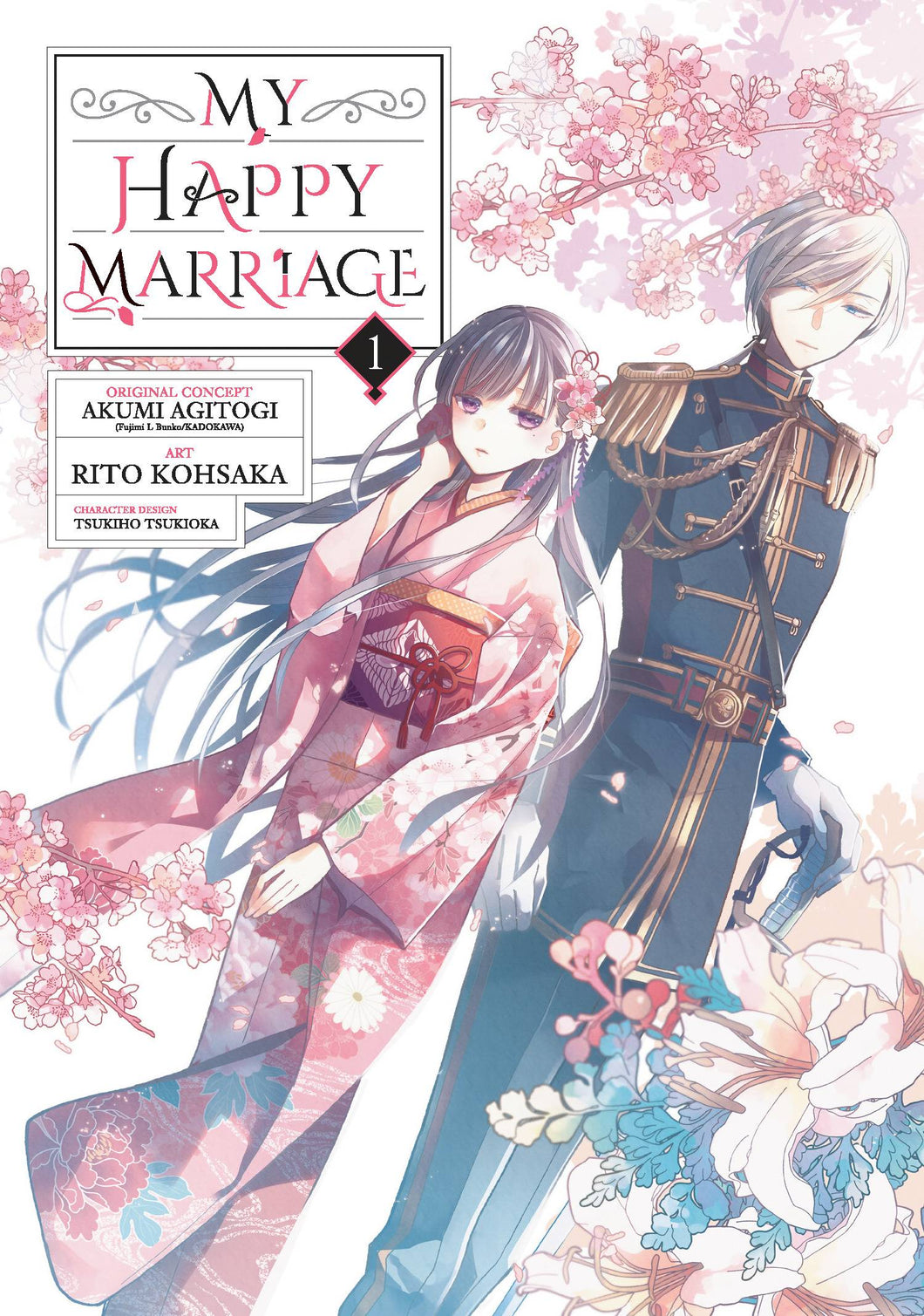 My Happy Marriage GN Vol 01 - Books