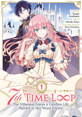 7Th Time Loop Carefree Life GN Vol 01 - Books