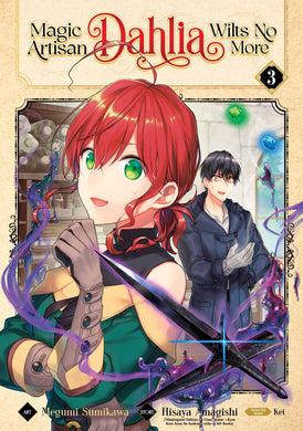 Magic Artisan Dahlia Wilts No More GN Vol 03 - Books