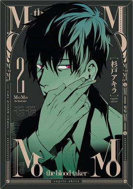 Momo Blood Taker GN Vol 02 - Books